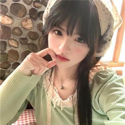 怪
